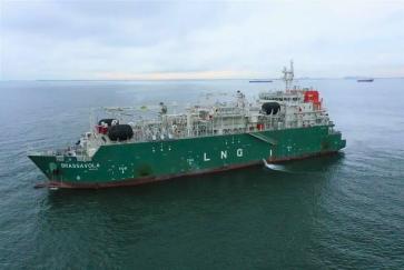 Brassavola bunker vessel