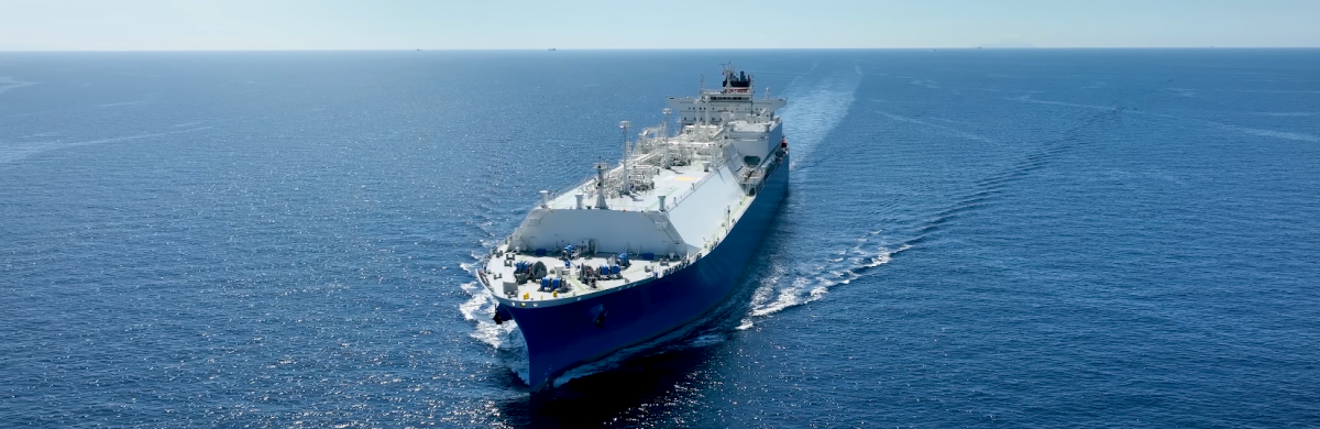 LNG carrier