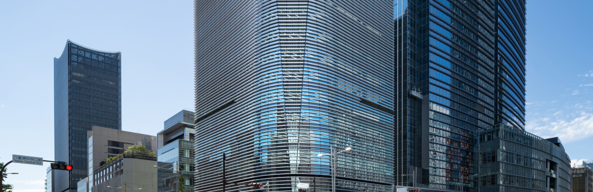 GTT Office in Tokyo